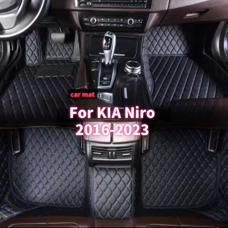 Car Floor Mat - Özel kaymaz araba paspaslar KIA Niro