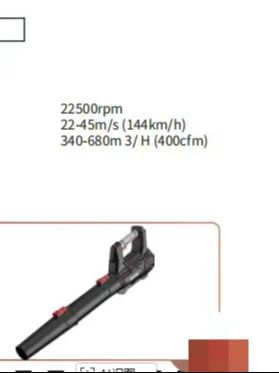 Akülü ve Şarj Cihazlı Kablosuz - Car Vacuum incelemesi ve fiyatı