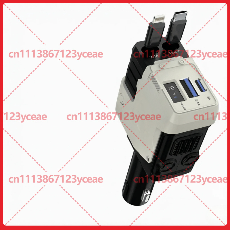 Mecha Araç Şarj Cihazı 120W Sü - Car Charger incelemesi ve fiyatı