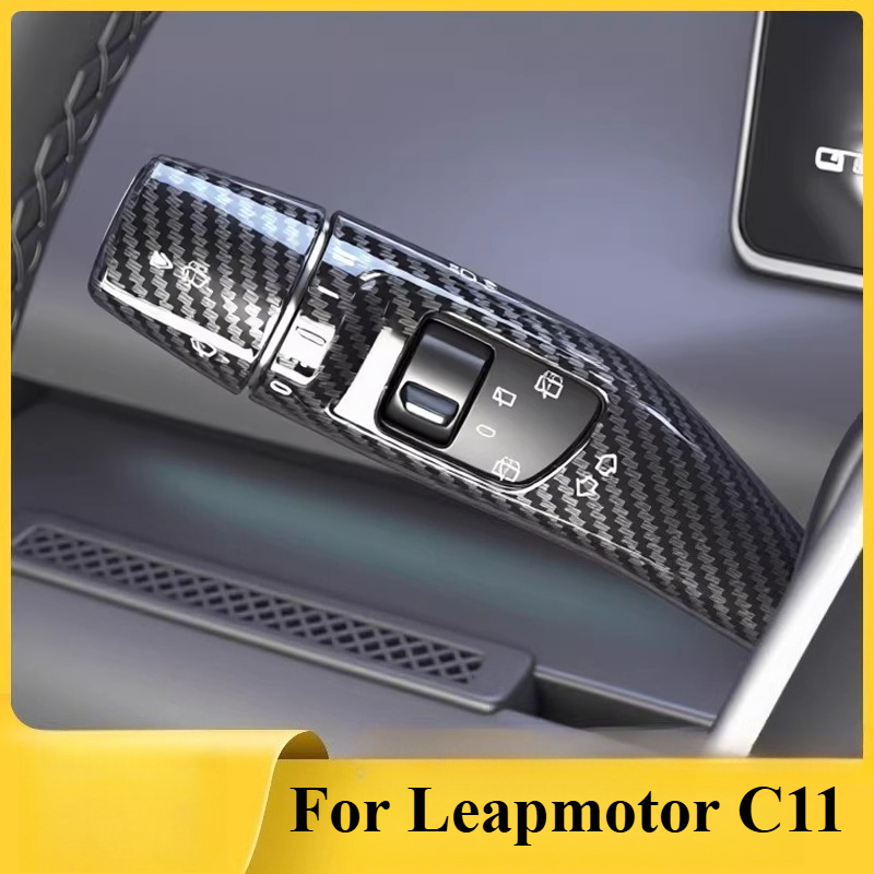 Leapmotor C11 Direksiyon Dekor - Car Wiper incelemesi ve fiyatı