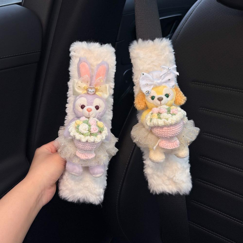 Disney Anime StellaLou LinaBel - Car Accessories Japanese incelemesi ve fiyatı