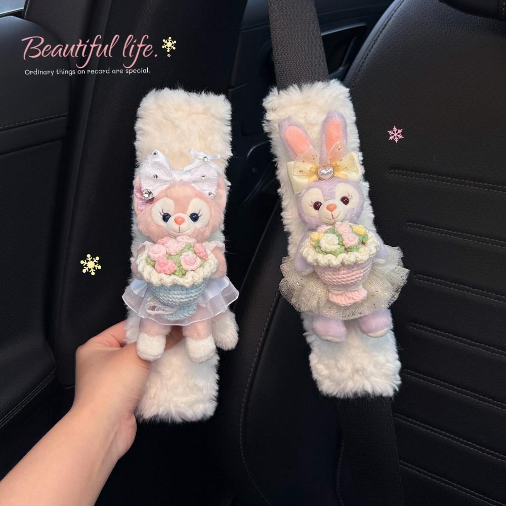 Disney Anime StellaLou LinaBel - Car Accessories Japanese incelemesi ve fiyatı